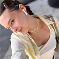 Nina avatar