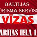 Baltic Tourism Service avatar