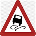 Tireshop  avatar