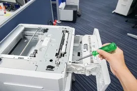 Kontoritehnika remont